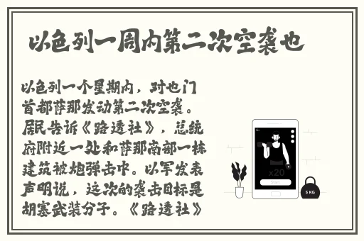 甘雨爽 好大 快 深点h