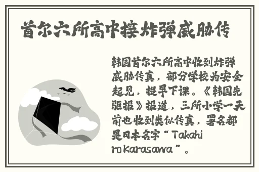欧美精品黑人猛交高潮