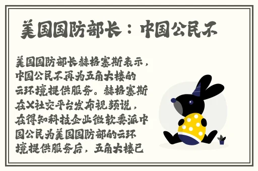 国产精品密播放国产免费看