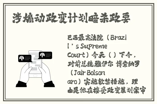 宝宝是自己撞进入还是自己坐下来