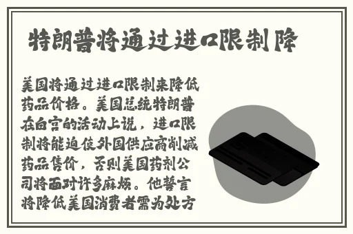 在英语课上用鸡插英语课代表视频
