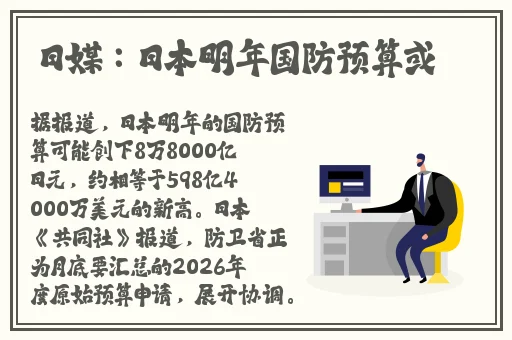 欧美最大胆的观阴艺术