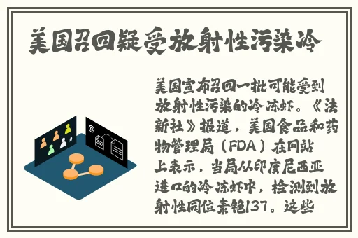 夜精品A片一区二区无码