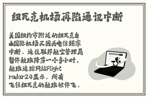 国产精品黄页免费高清在线观看