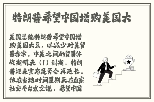 太捧了几天没C水就这么多