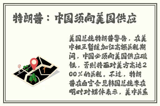 51吃瓜网台北娜娜