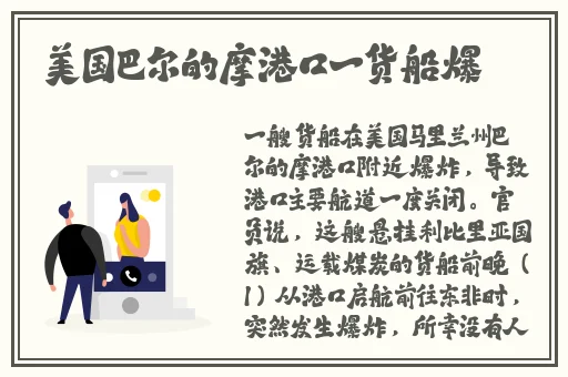 黑料网入口