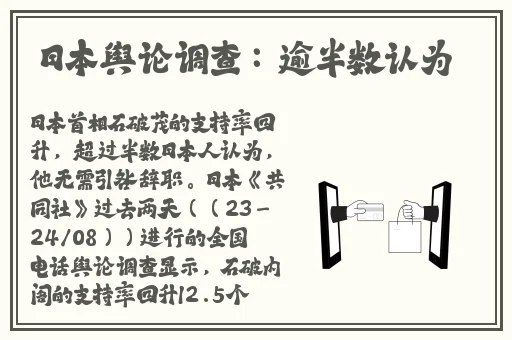 AI小舞光脚裸体漏出尿口和奶子